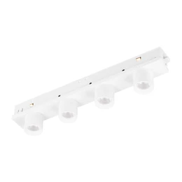 Фото #1 товара Светильник MAG-ORIENT-KRATER-L195-12W Day4000 (WH, 25 deg, 48V, DALI) (Arlight, IP20 Металл, 5 лет)