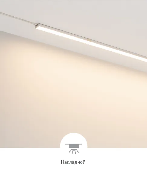 Фото #1 товара ARL-KIT