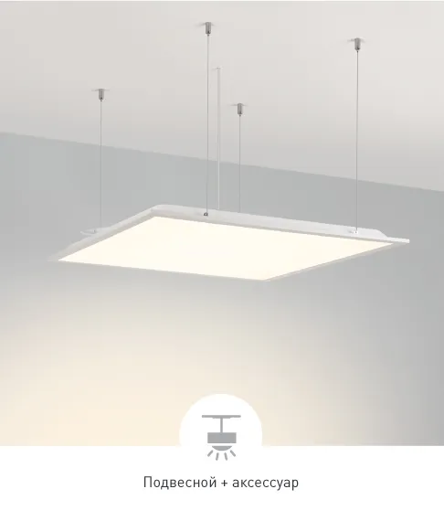 Фото #5 товара TITAN-COMFORT