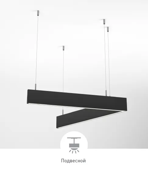 Фото товара ANGLE