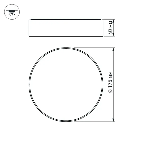 Фото #8 товара Светильник SP-RONDO-175B-16W Day White (Arlight, IP40 Металл, 3 года)