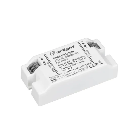 Фото товара Блок Питания ARJ-SP-50300-PFC (15W, 25-50V, 300mA) (Arlight, IP20 Пластик, 5 лет)