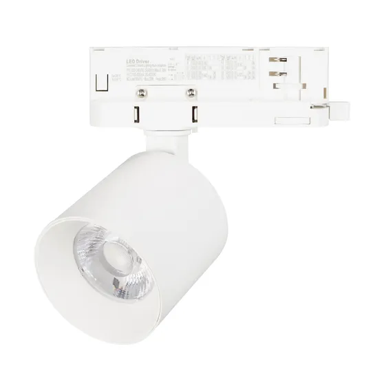 Фото #1 товара Светильник LGD-DYKE-4TR-R75-16W Warm3000 (WH, 38 deg, 230V) (Arlight, IP20 Металл, 5 лет)