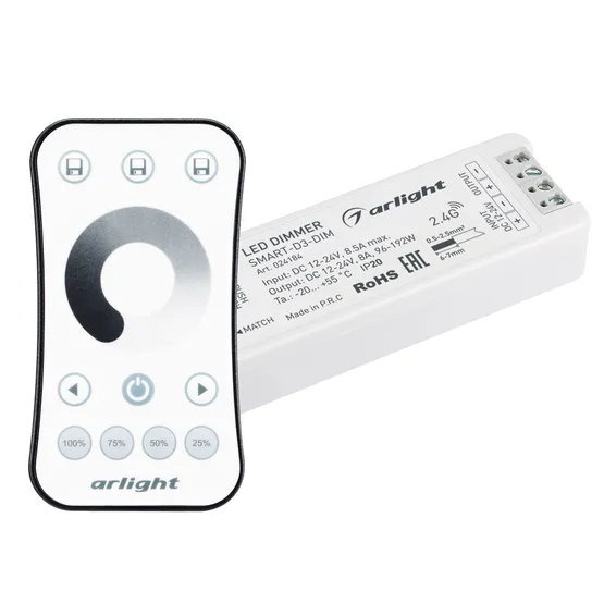 Фото товара Диммер SMART-DIM-SET-RING (12-24V, 1x8A, ПДУ 2.4G) (Arlight, IP20 Пластик, 5 лет)