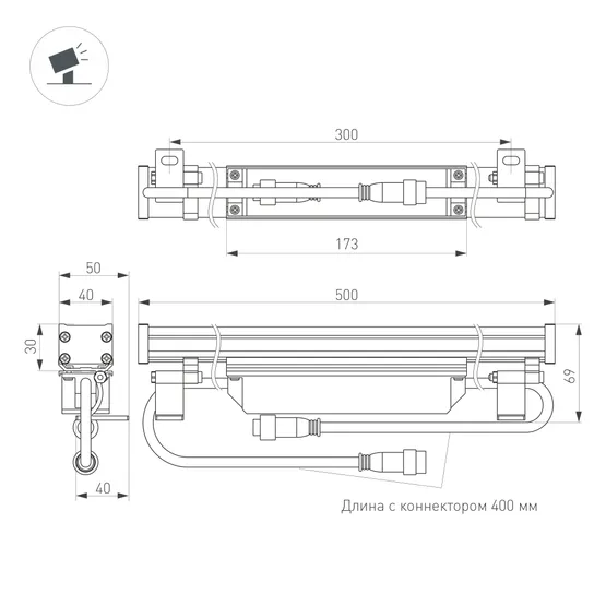 Фото #4 товара Линейный прожектор AR-LINE-500-12W Warm3000 (GR, 15x60 deg, 230V) (Arlight, IP65 Металл, 3 года)