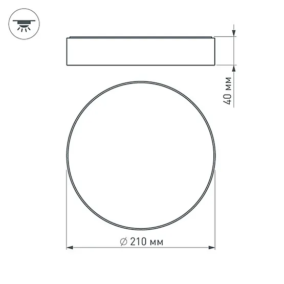 Фото #7 товара Светильник SP-RONDO-R210-20W Warm3000 (BK, 120 deg, 230V) (Arlight, IP40 Металл, 3 года)