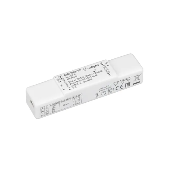 Фото товара Блок питания ARJ-SP-8 (8W, 27-40V, 0.12-0.2A) (Arlight, IP20 Пластик, 5 лет)