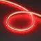 Минифото #1 товара Светодиодная лента герметичная WAVE-TOP-A240-18x15mm 24V RGB (10 W/m, IP54, 5m, wire x1) (Arlight, Вывод прямой, 3 года)