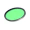 Минифото #1 товара Светофильтр LGD-ARTIFACT-COLORFUL-FRAME-R55 (BK-GN) (Arlight, Металл)
